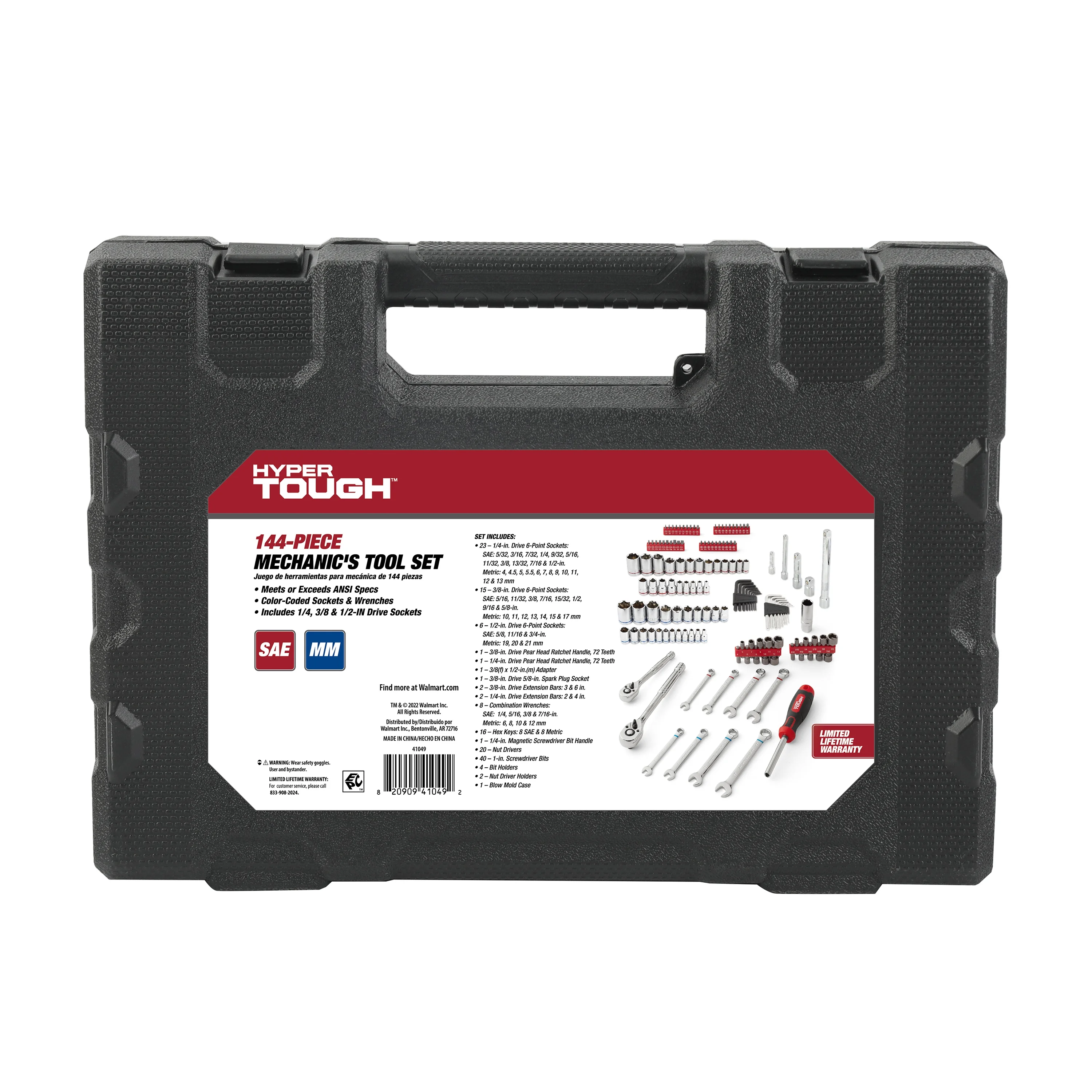 Hyper Tough 144-Piece 1/4, 3/8 and 1/2-inch Drive Mechanics Tool Set, Chrome Finish