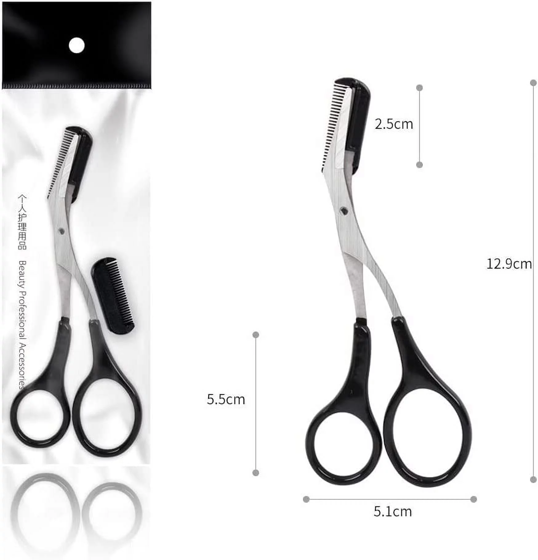 2PCS Precision Trimmer Eyebrow Shear Scissors Beauty Eyebrow Scissors Stainless Steel Trimming Scissors Tool with Comb and Non Slip Finger Grips Black
