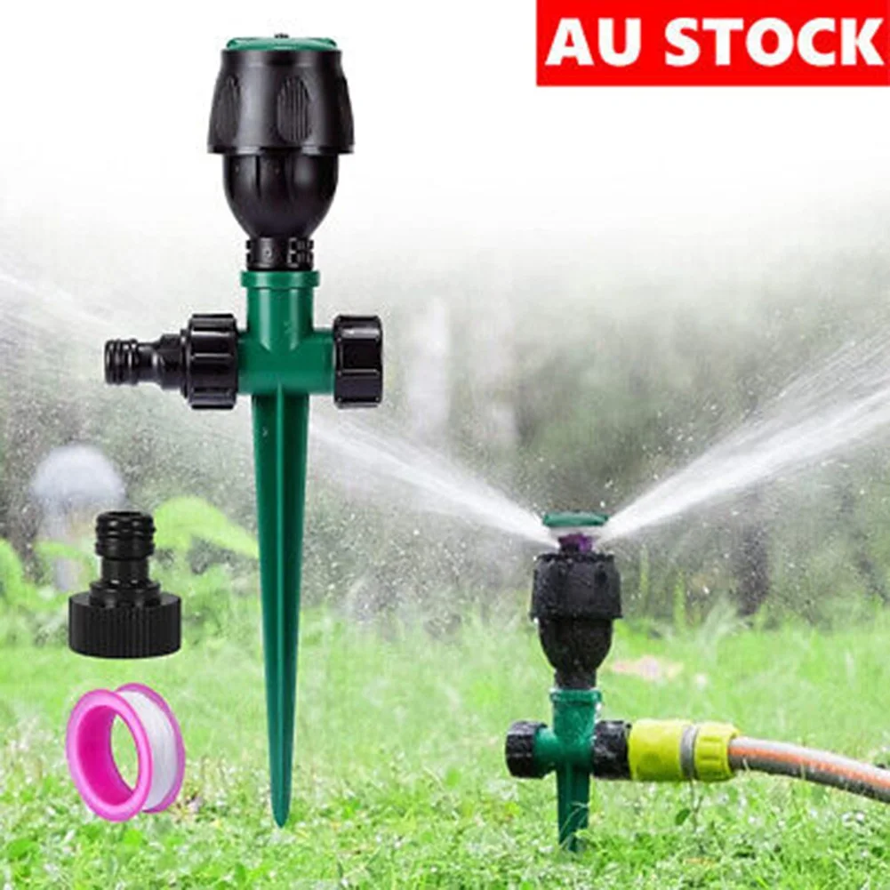 360° Rotating Adjustable Garden Lawn Water Sprinkler Grass Irrigation Sprayer