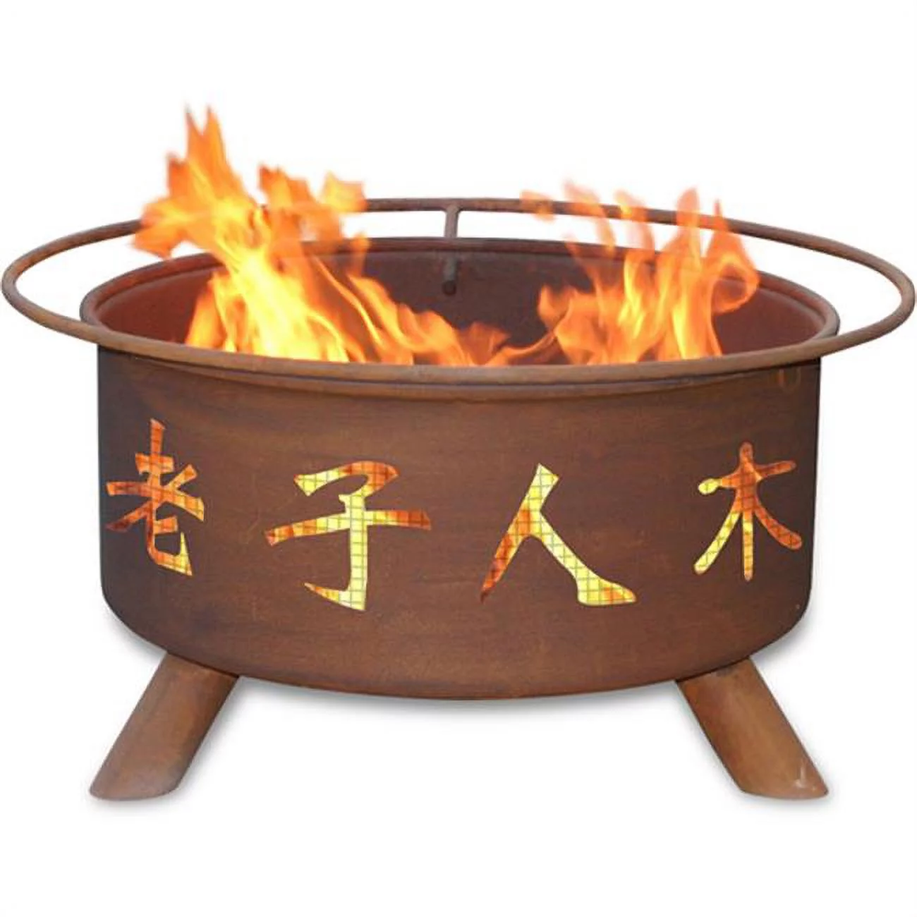 Chinese Symbols Steel Fire Pit by Patina Products