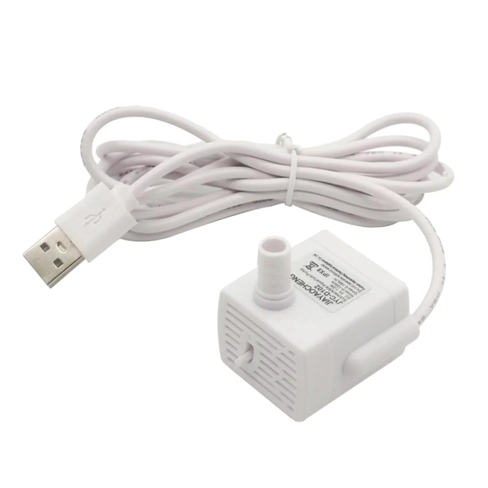 Cat Water Fountain Pump Adjustable Replacement USB Electric Quiet Water Pump