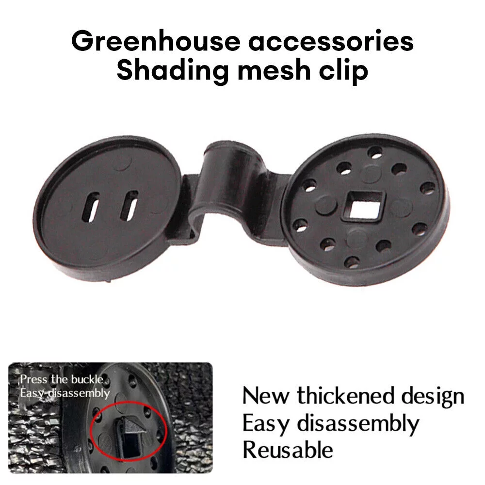 KKMOL Sunshade Net Clip Garden Greenhouse Shade Cloth Fix Clamp Hook Tool