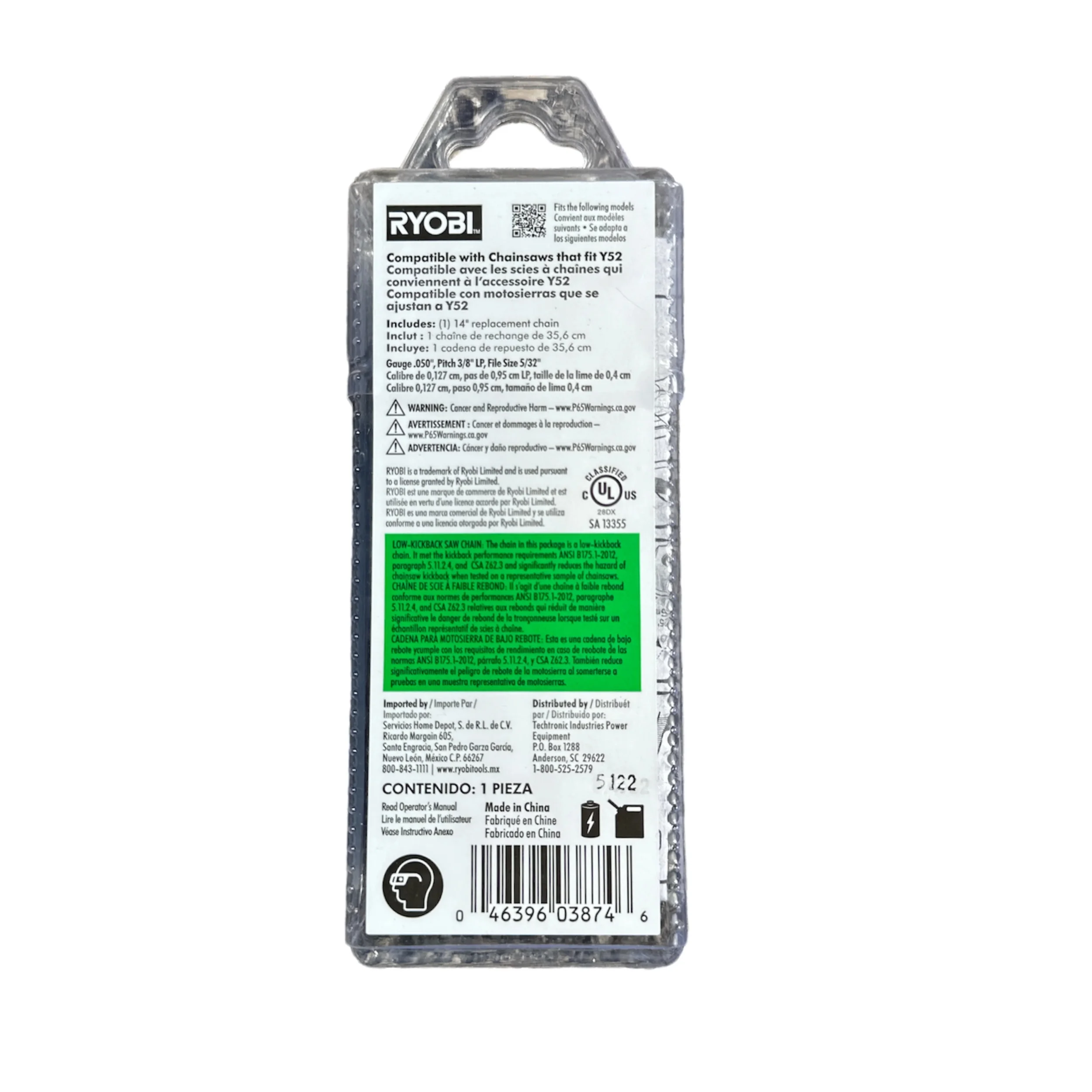 RYOBI 16 in. 0.050-Gauge Replacement Full Complement Standard Chainsaw Chain, 56 Links (Single-Pack)