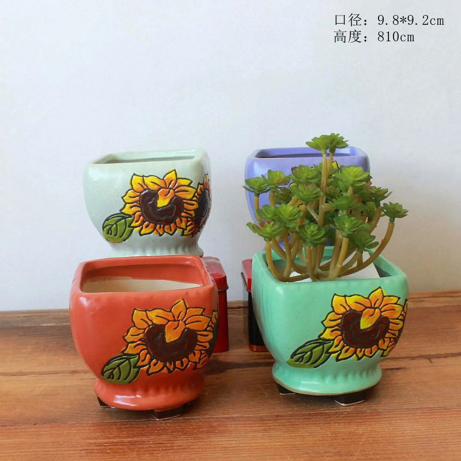 Hand-Painted Ceramic Succulent Planter - Korean Style Sunflower Succulent Plant Pot