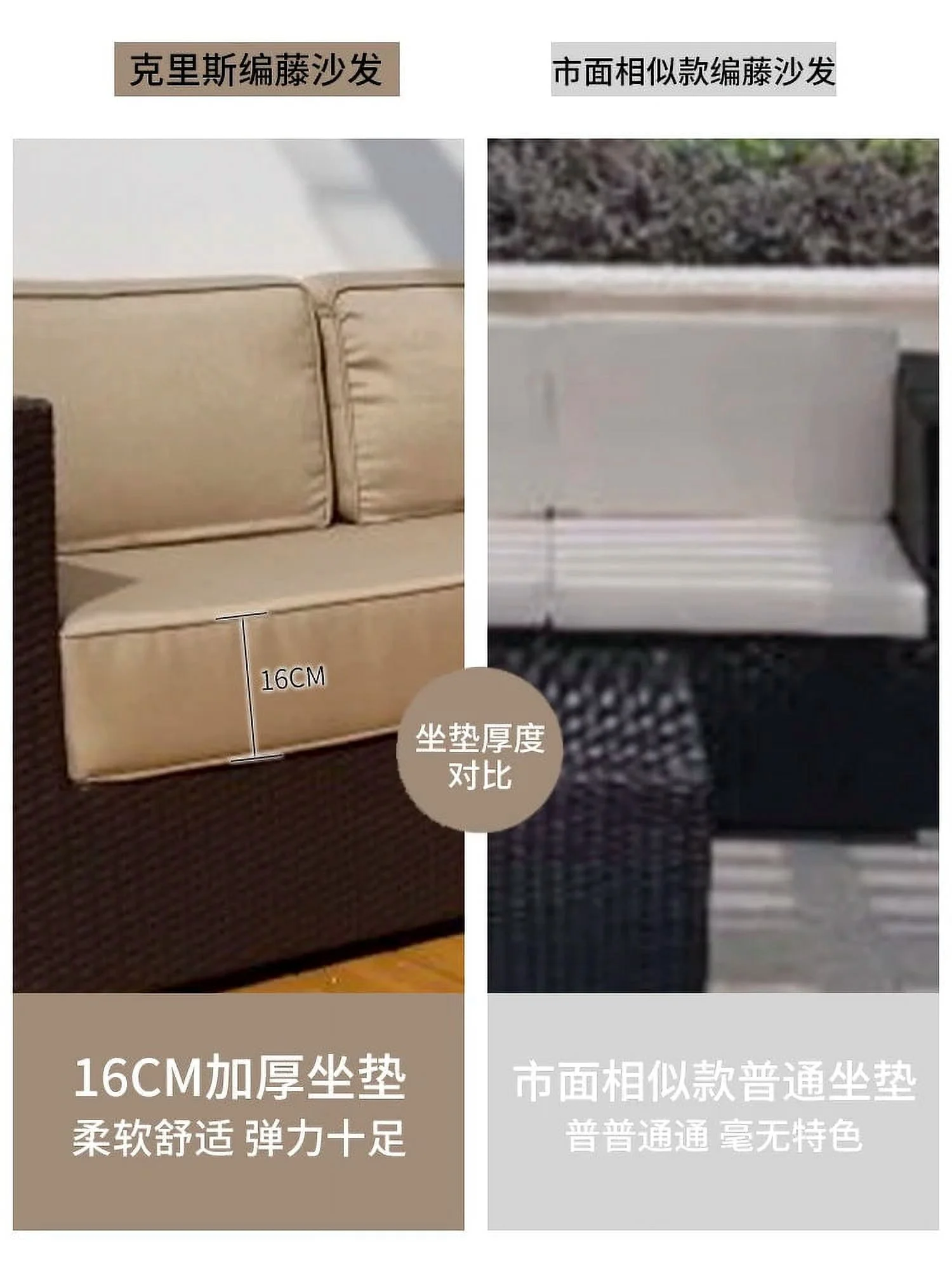 Outdoor furniture rattan sofa living room courtyard rattan waterproof balcony modern simple outdoor three piece set combination