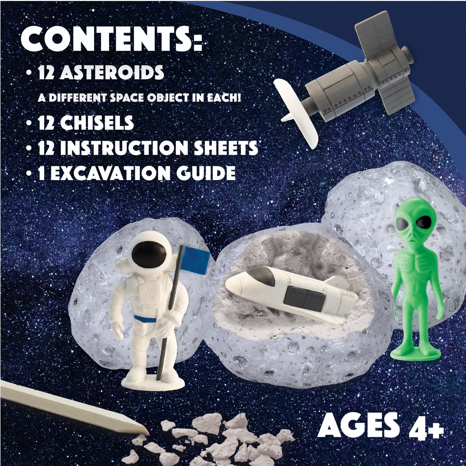 DIG IT UP:DISCOVERY SPACE