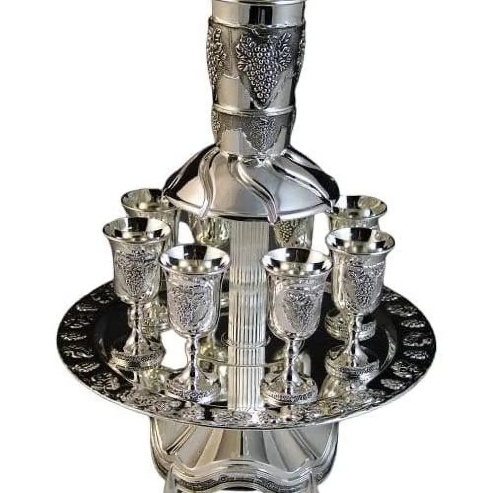 Judaica Silver Plated 8 Cup Fountain Grape Design, Kiddush Ritual Item