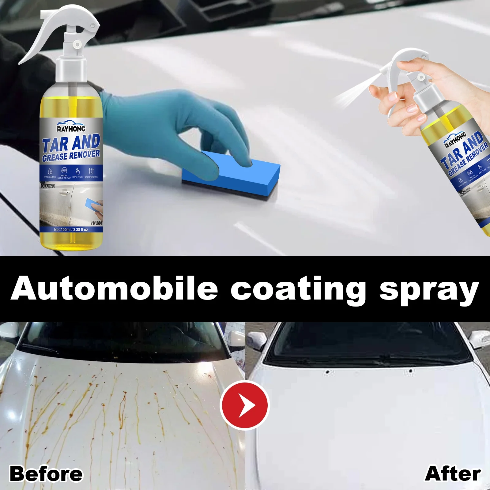 Car oil remover effective removal of surface dirt oil stains tar asphalt tree SAP cleaning agent