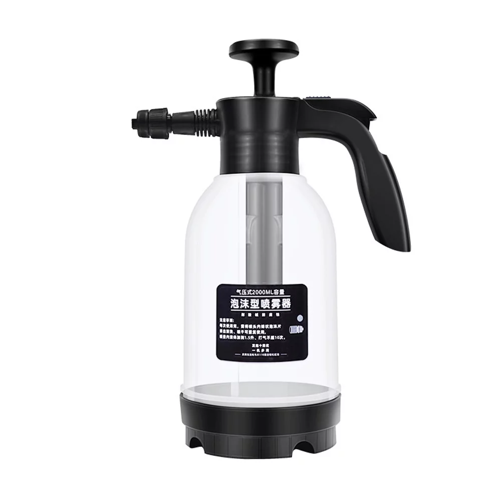 Shinysix Sprinkling can,Pump Sprayer 2L Sprayer Car Sprayer Sprayer Car Tool Car Tool Pump Tool Pump Sprayer Pump Sprayer Car Sprayer Car