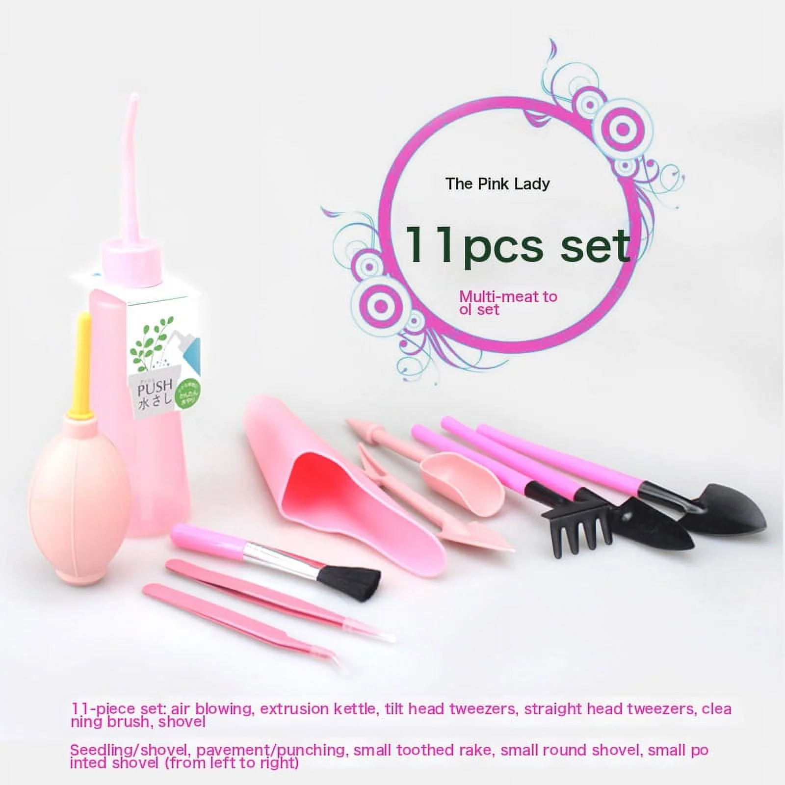 Small Black Shovel Set Of Four Gardening To Catch The Sea Tools Turning Soil Planting Tree Shovel Rake Large Shovel Hoe Planting Flowers