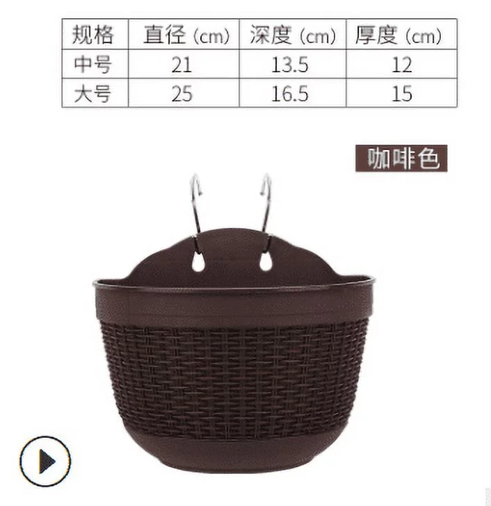 Yejaeka Wall-Mounted Flower Pot Flower Basket Planter Rattan Vase Basket