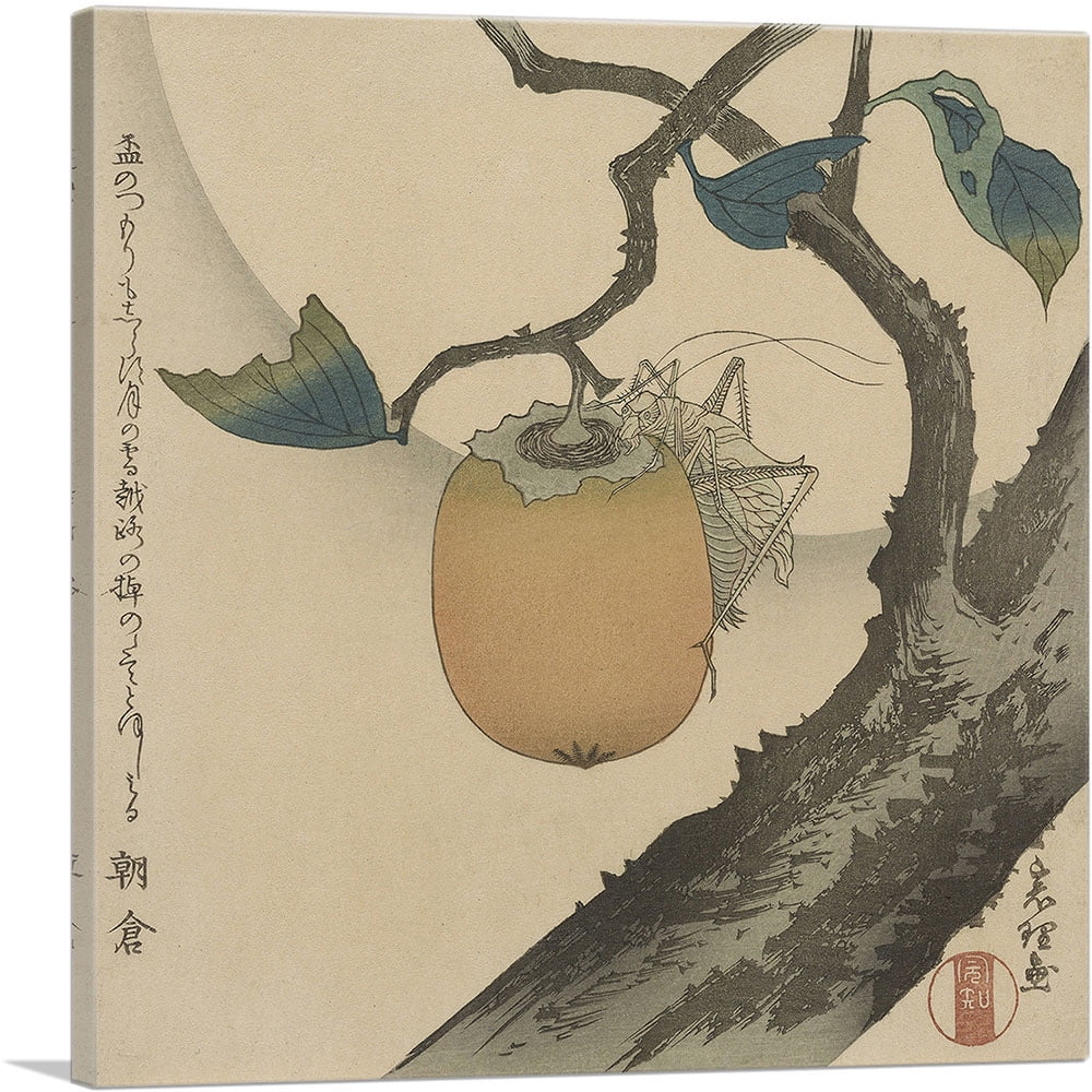 ARTCANVAS Grasshopper on a Persimmon Canvas Art Print by Katsushika Hokusai - Size: 26