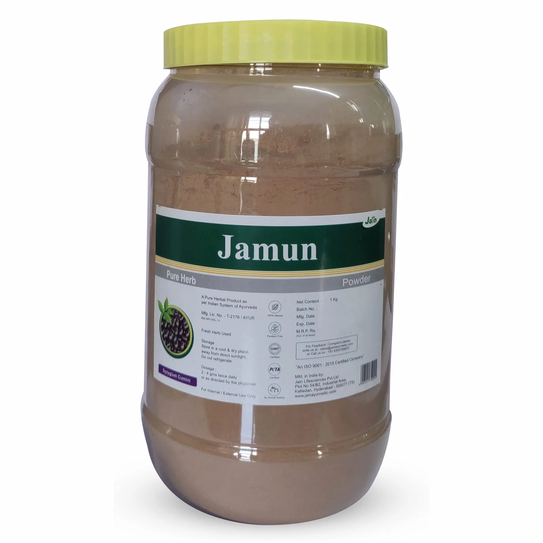 Jain Jamun Pure Powder | Control Blood Sugar Levels| 1 Kg