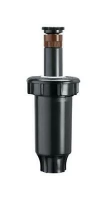 3PK Orbit 400 Series 2 in. H Adjustable Pop-Up Sprinkler