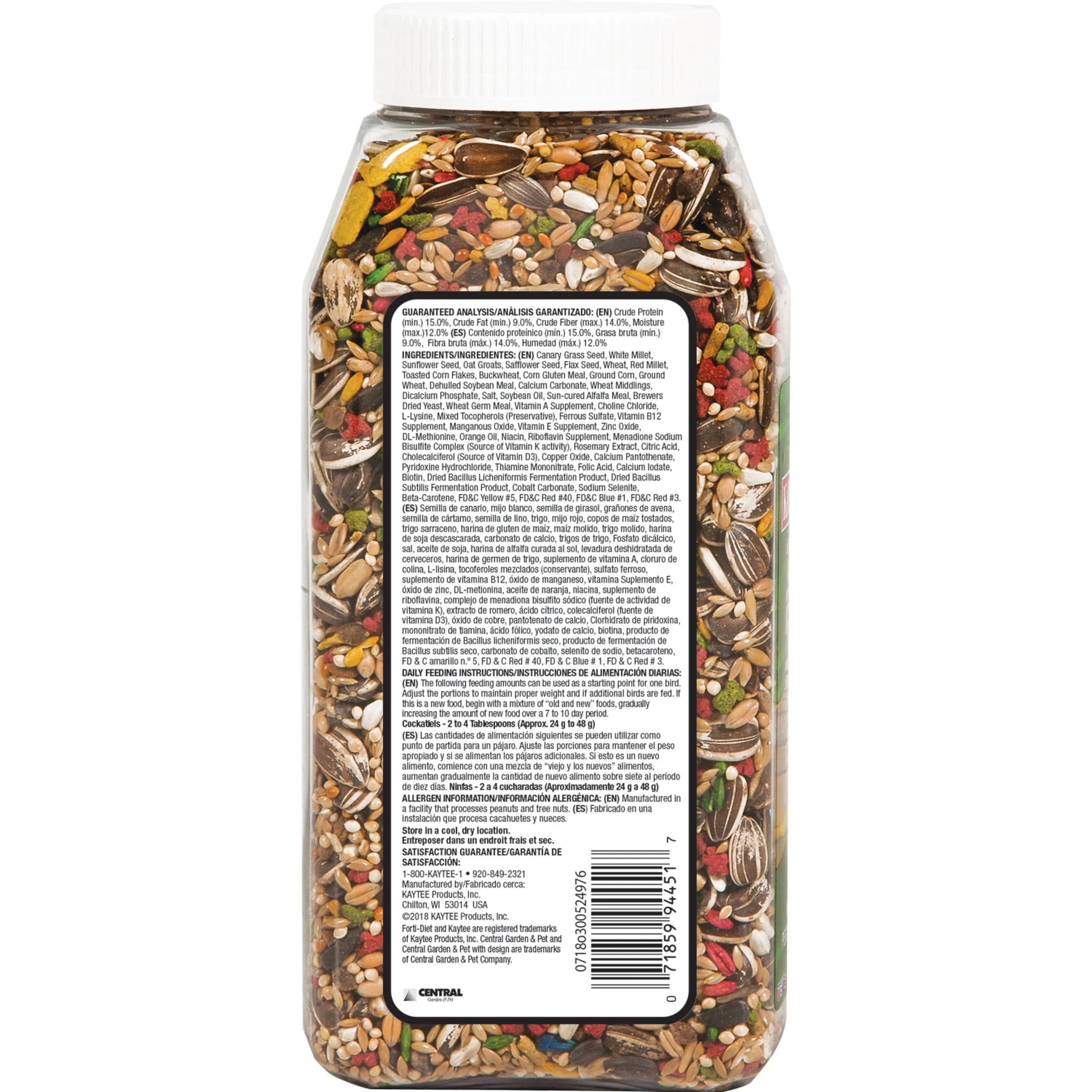 Kaytee Forti-Diet Cockatiel Pet Bird Seed & Grain Food, 1.35 lb