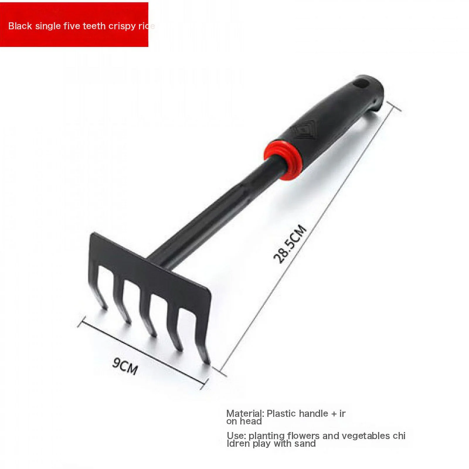 Catch The Sea Magic Weapon Shovel Shovel Gardening Small Shovel Flower Planting Tools Household Set Of Planting Vegetables Planting Flowers Succulent Flower Spade