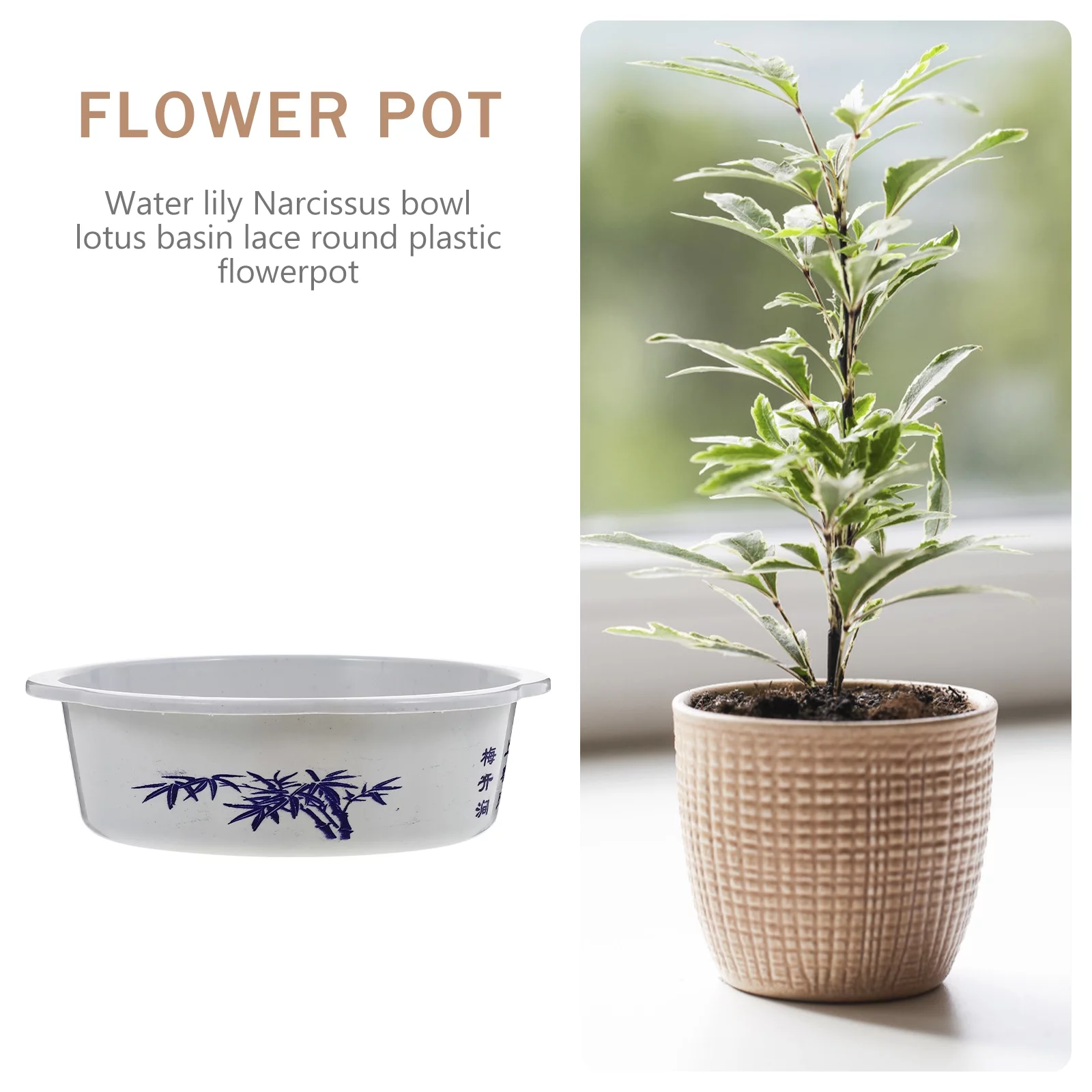 10pcs Plastic Water Lily Flowerpots Daffodil Hydroponic Planting Flowerpots