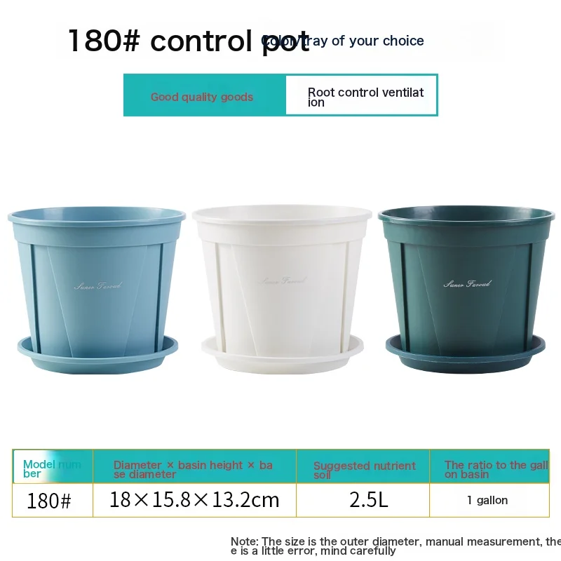 Domestic Qingshan Basin Control Root Flower Basin Moon Iron Line Lotus Green Dill Thick Gallon Flower Pot Plastic Flower Pot