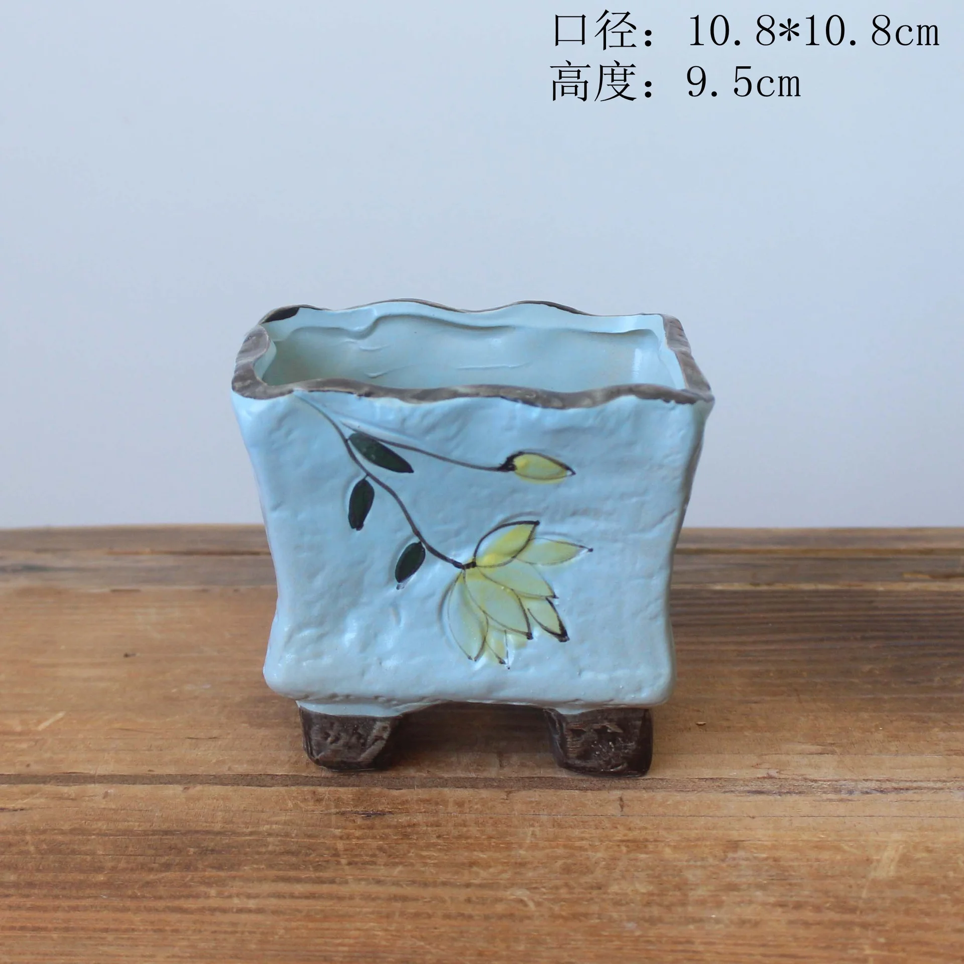 Vintage Hand-Painted Ceramic Succulent Planter - Retro Style Desktop Plant Pot