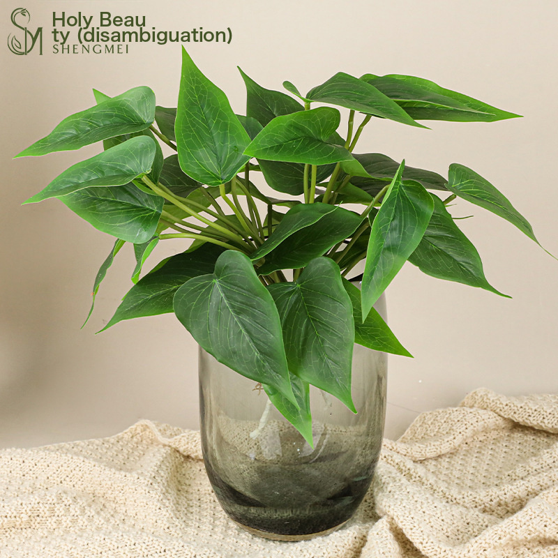 18-Leaf Calla Lily Leaves, Evergreen Chicken Heart Leaves, Plant Wall Accessories, Simulated Green Radish Leaves, Small Bonsai Decorative Leaves