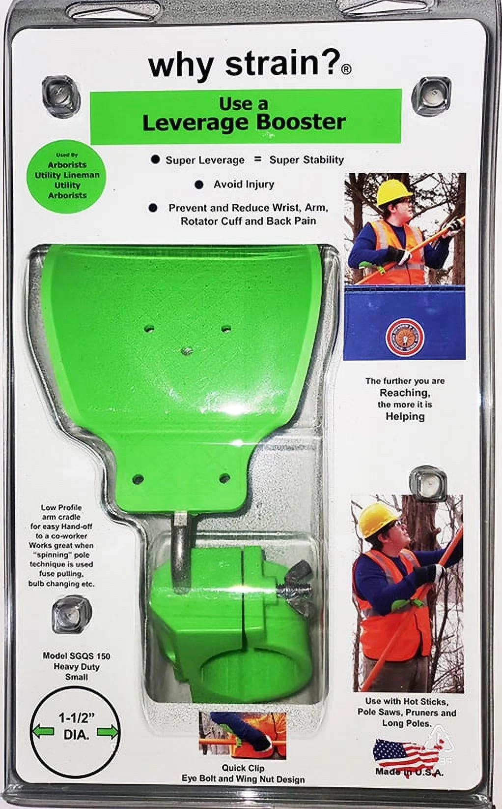 Why Strain? Leverage Booster for Pole Saw, Pruner, Utility Pole Quick Clip Small 1-1/2