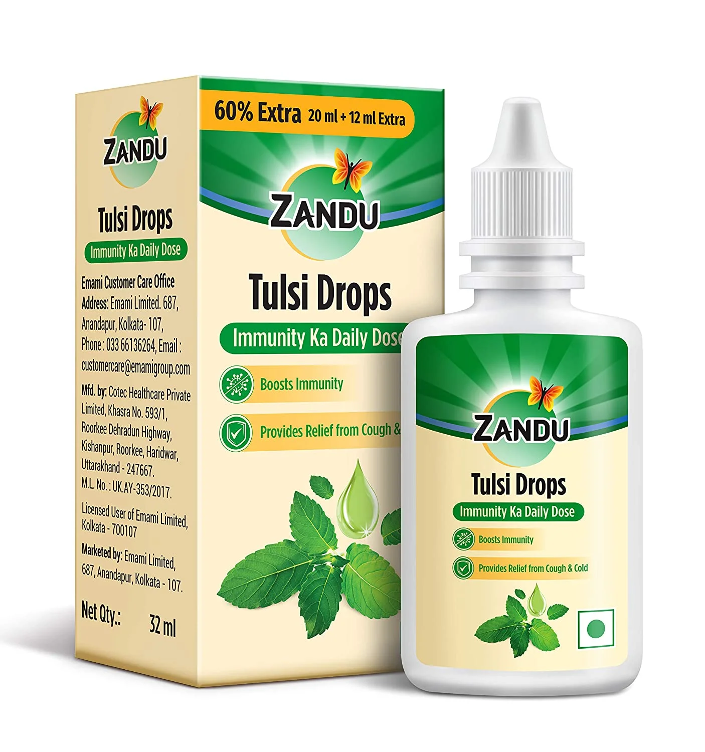 Zandu Tulsi (60 Veg Capsules)
