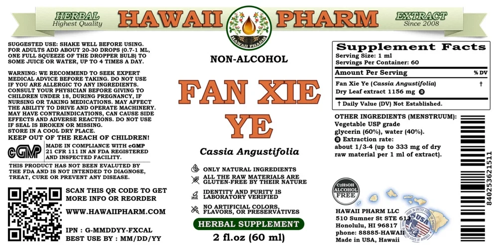 Fan Xie Ye (Cassia Angustifolia) Dry Leaf ALCOHOL-FREE Liquid Extract. Expertly Extracted by Trusted HawaiiPharm Brand. Absolutely Natural. Proudly made in USA. Glycerite 2 Fl.Oz