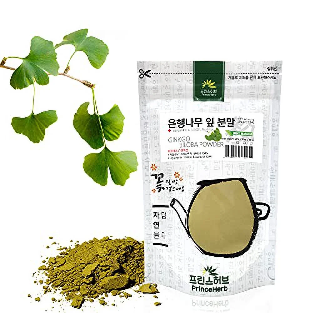 [Medicinal Korean Herbal Powder] 100% Natural Ginkgo Biloba Leaf Powder 은행나무 잎 분말 (16oz)