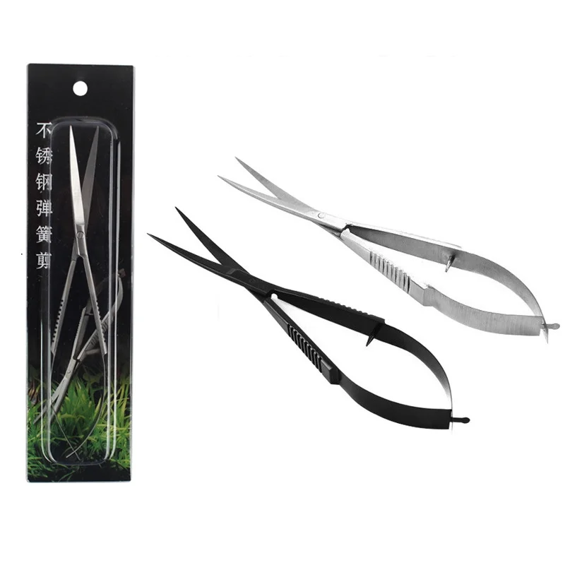 Stainless Steel Straight Curved Spring Scissor Aquatic Tool Spring Cuts Water Grass for Aquatic and Aquariums Aquatic Plants Scissor