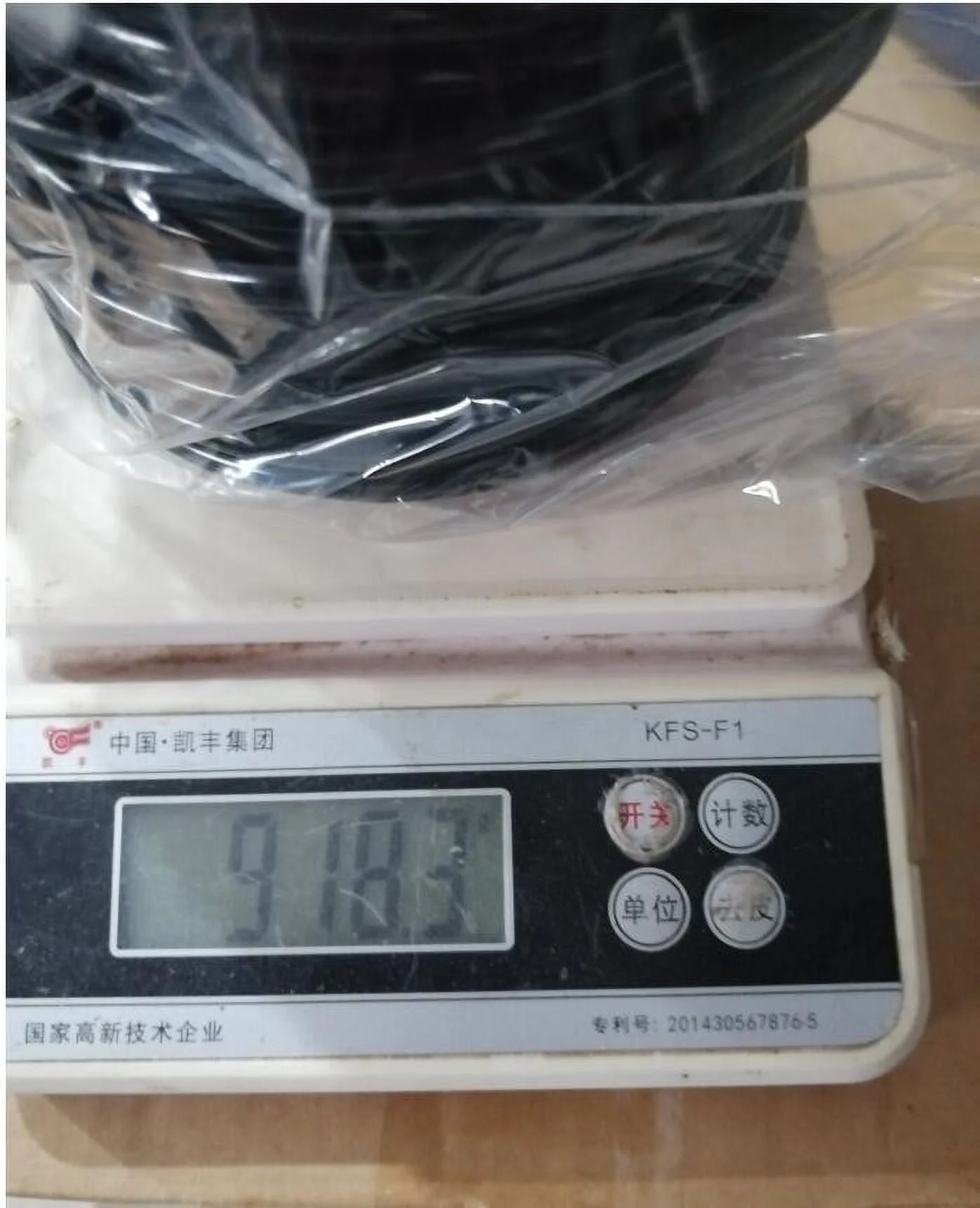 Irrigation System Kit Kit Garden Timer Tubing Hose Watering Kits