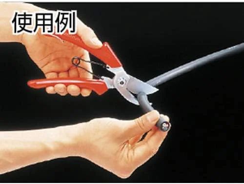 ARS 120DX 8-Inch Precision Pocket Secateur Heavy Duty Pruner Red