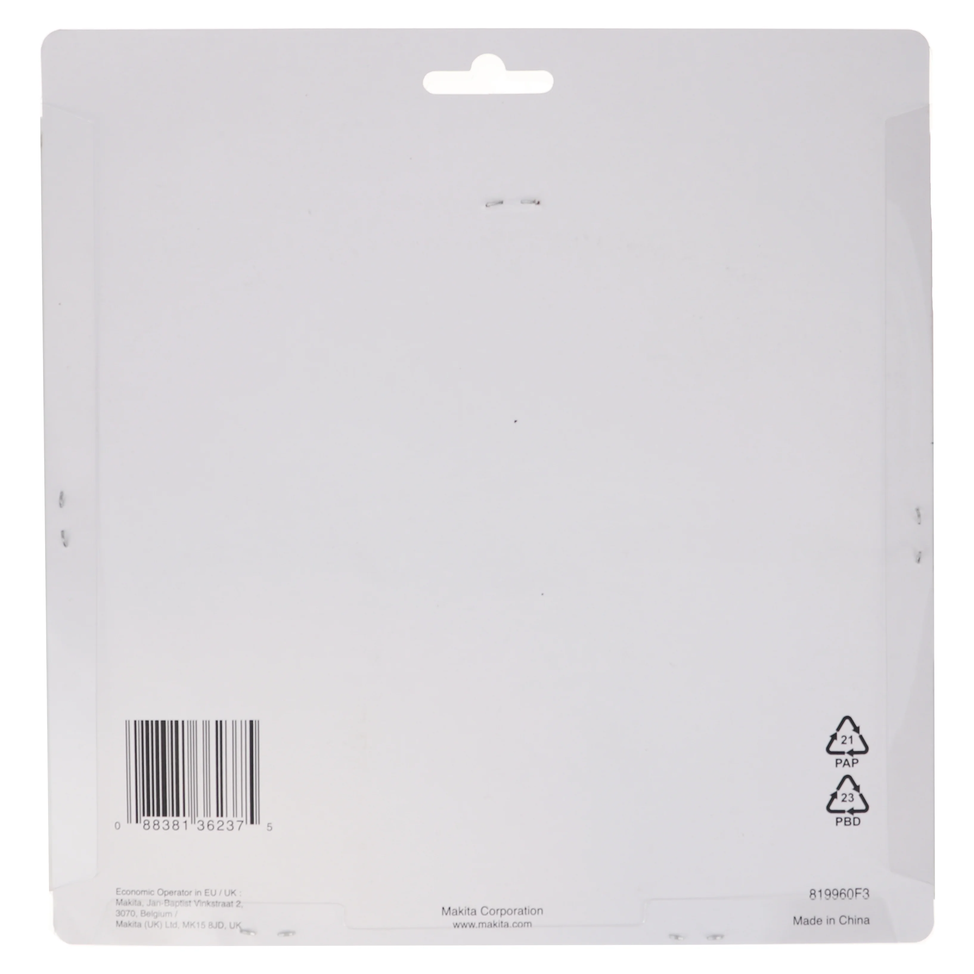 Makita 195267-4 Shear Blade Assembly Tool Set for Shear Grass Tools