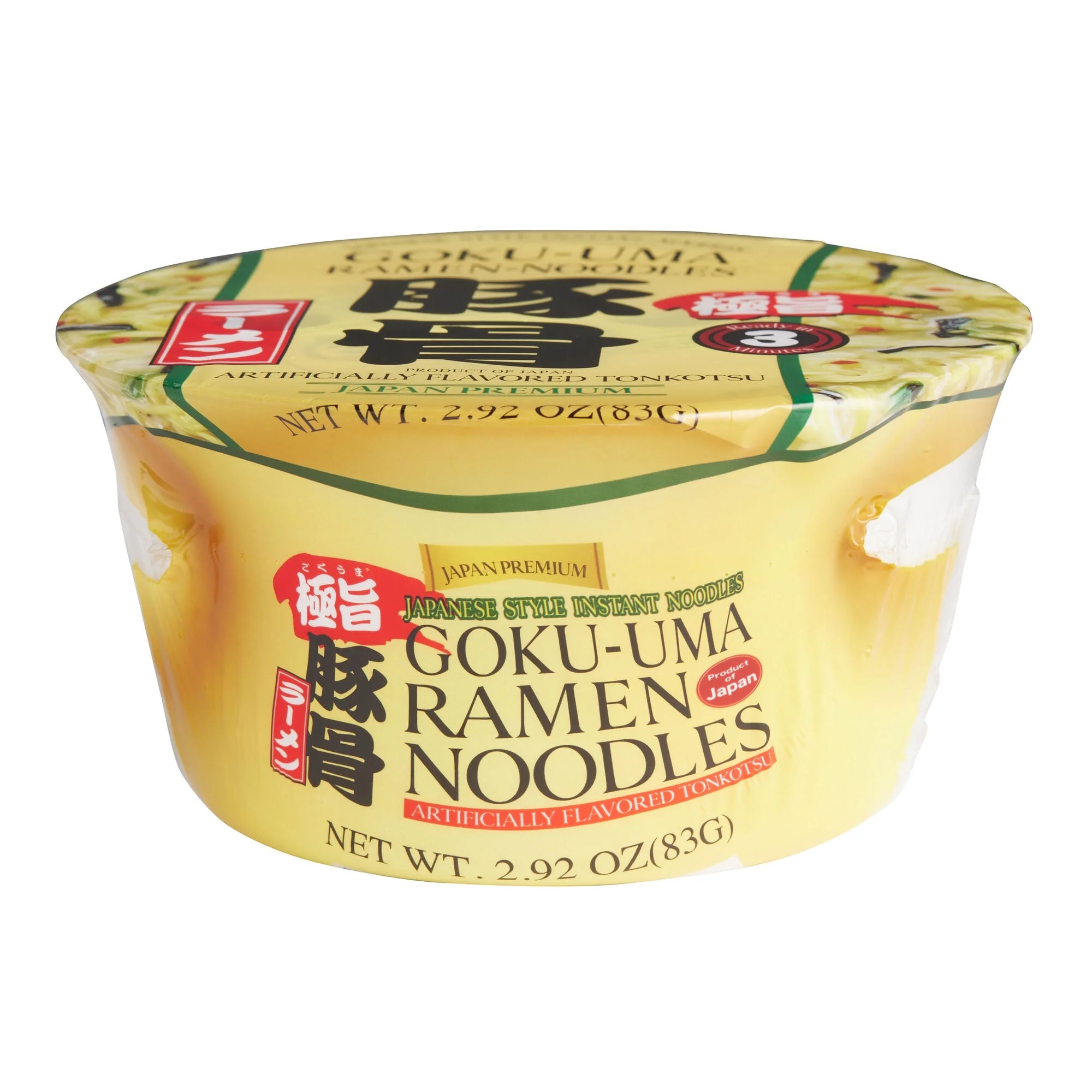 Shirakiku Goku-Uma Tonkotsu Ramen Noodle Soup Bowl 2.92 oz 2 each