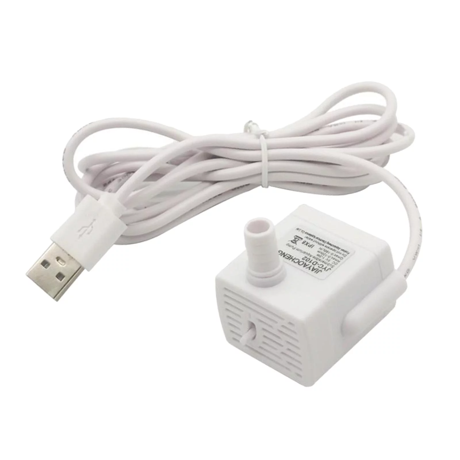 Cat Water Fountain Pump Adjustable Replacement USB Electric Quiet Water Pump