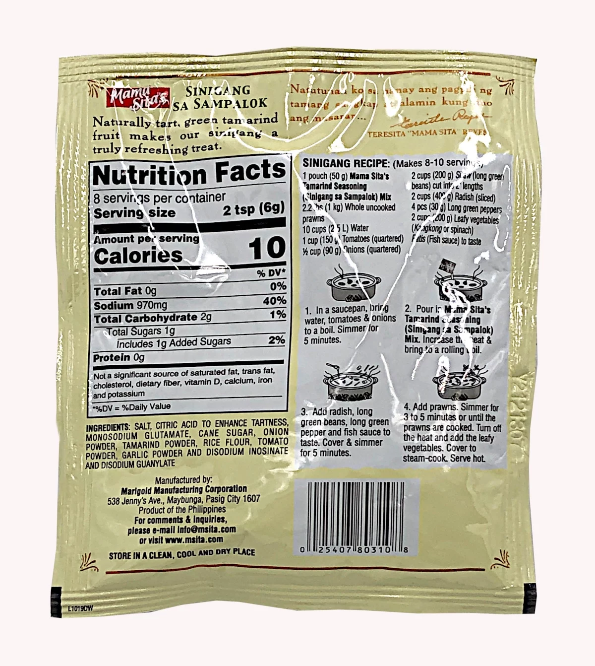 Mama Sita Sinigang Sa Sampalok 50G Pack of 2