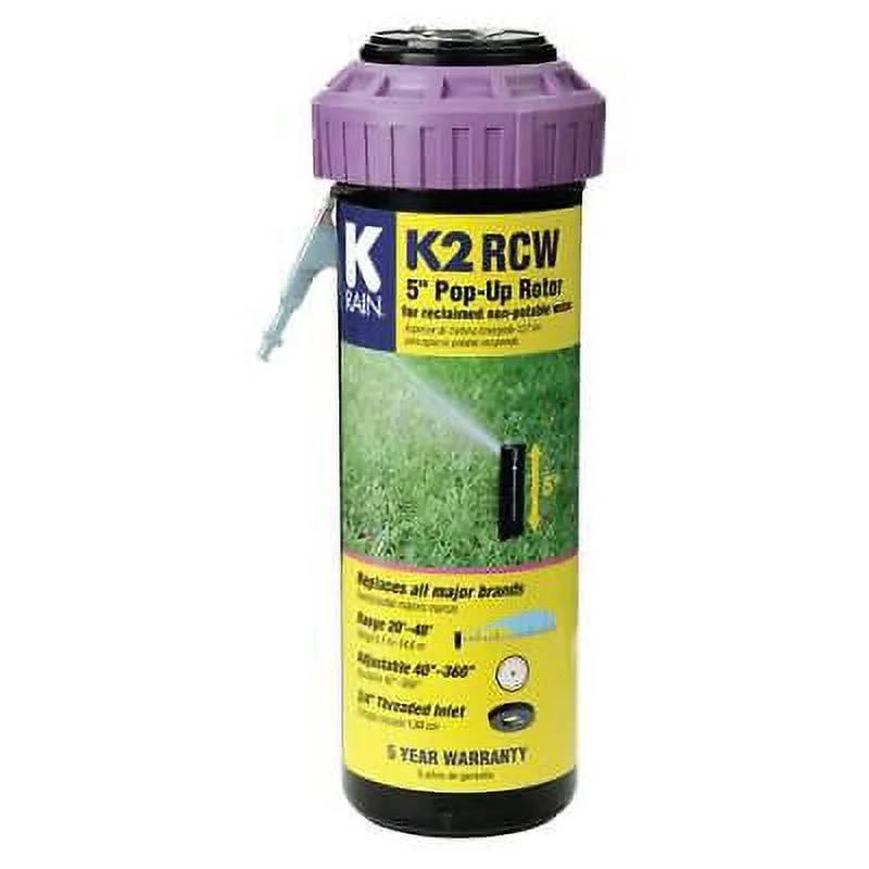 1 PC K Rain K2 RCW 5 in. H Adjustable Pop-Up Rotor