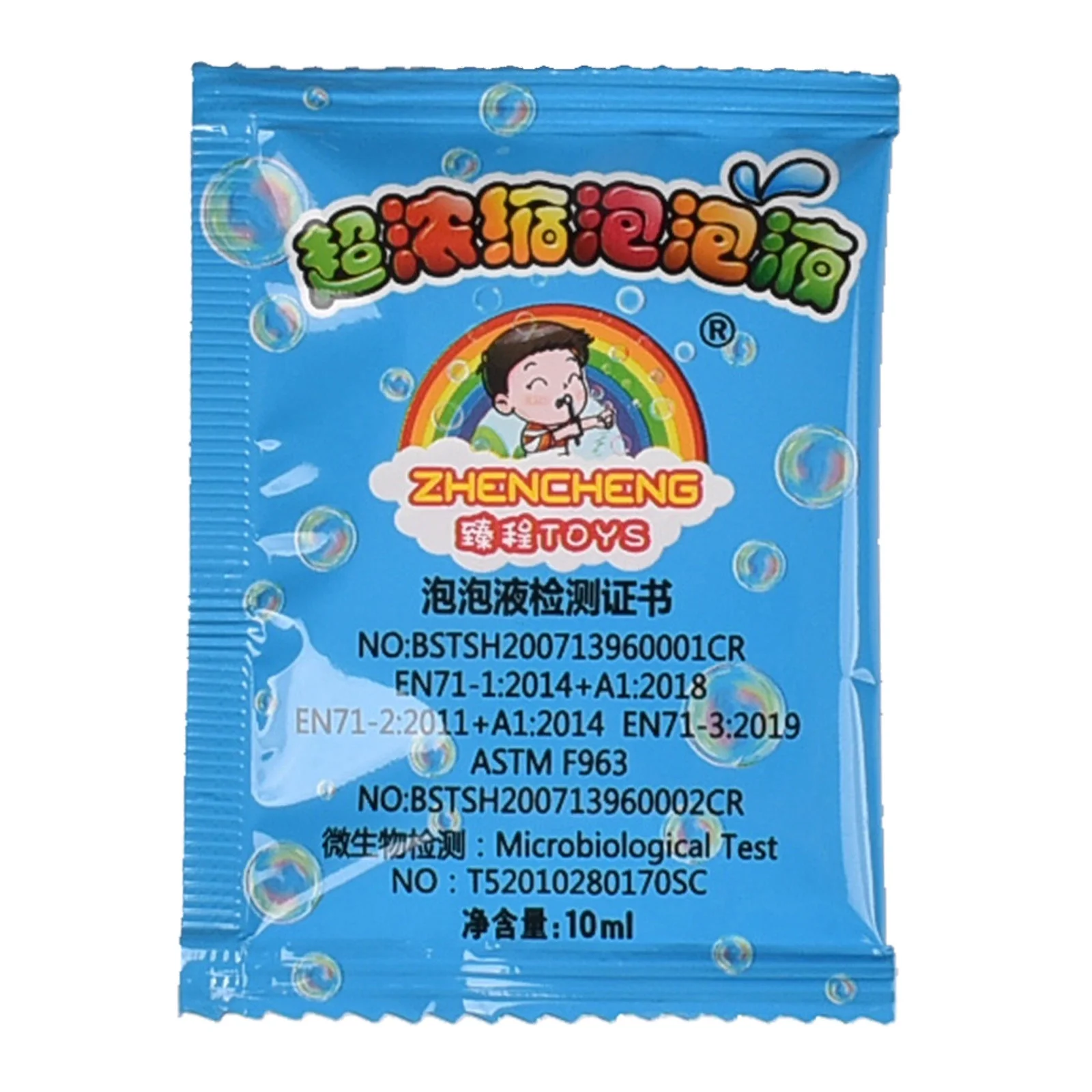 ZiSUGP Toy Supplies Solution Water 10ml Bubble Refill Bubble Blower Juice Soap Bubble Supplies Bubble Liquid Wedding Bable Toy Girls 1-2 Years Old