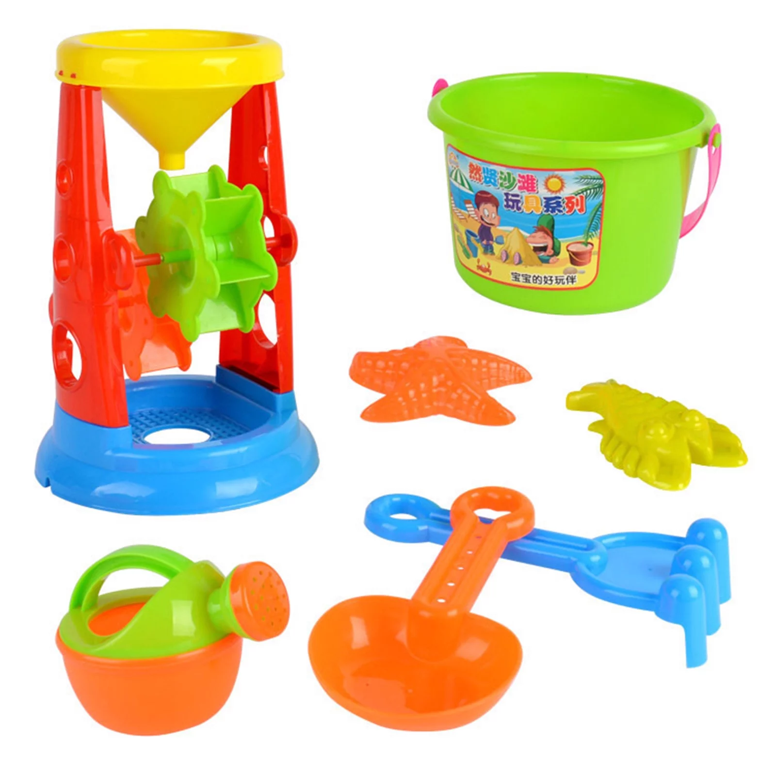 HALJEN Beach Toys for Toddlers 1-3 Boys Beach Children'S Toy Castle Bucket Shovel Spade Tool Toy