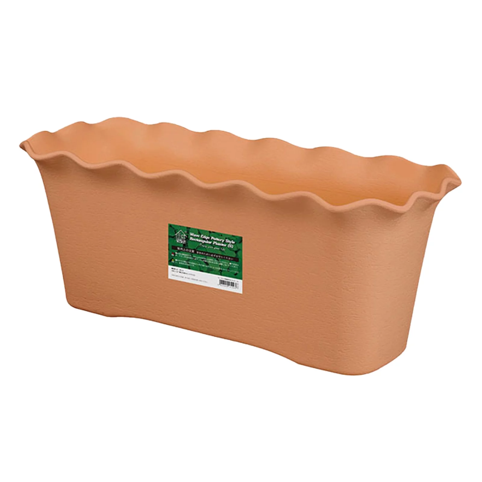 Bnnlsa Plastic Plants Nursery Pot Rectangular Flowerpot Plastic Wavy Ruffled Edge Flower Slot Home Garden Practical Tools