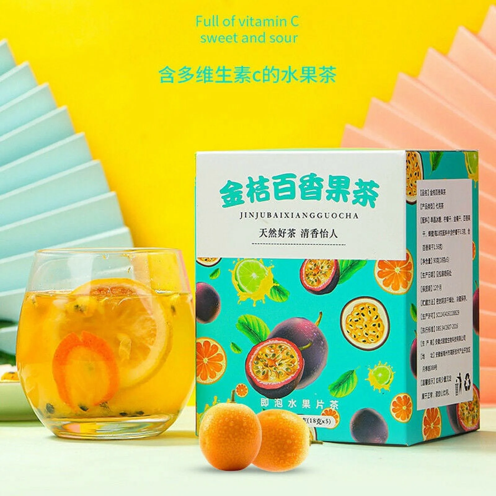 China Kumquat-Passion Fruit Tea Vitamin C Lemon Passion Fruit Instant Fruit Tea 90g(0.2LB）