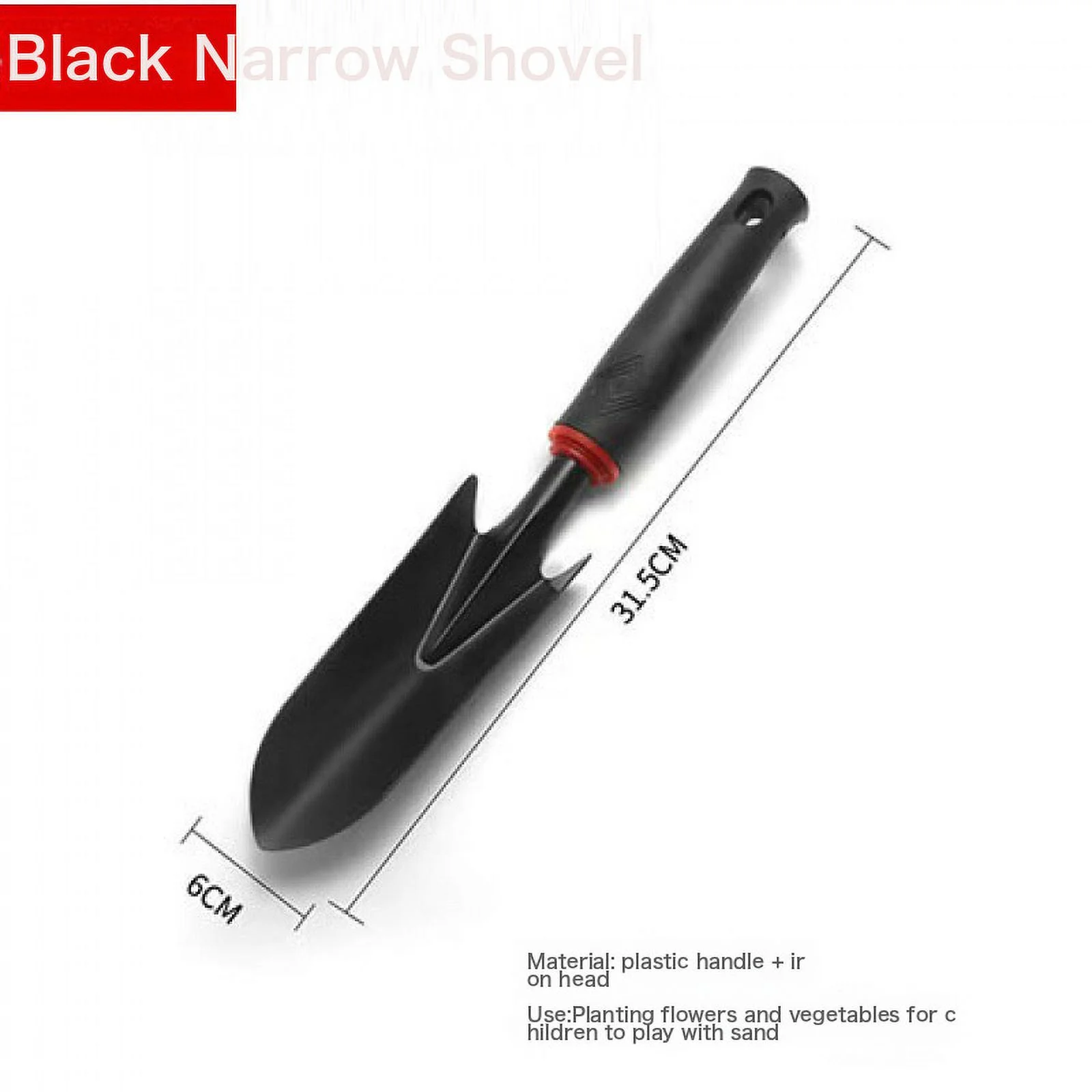 Catch The Sea Magic Weapon Shovel Shovel Gardening Small Shovel Flower Planting Tools Household Set Of Planting Vegetables Planting Flowers Succulent Flower Spade