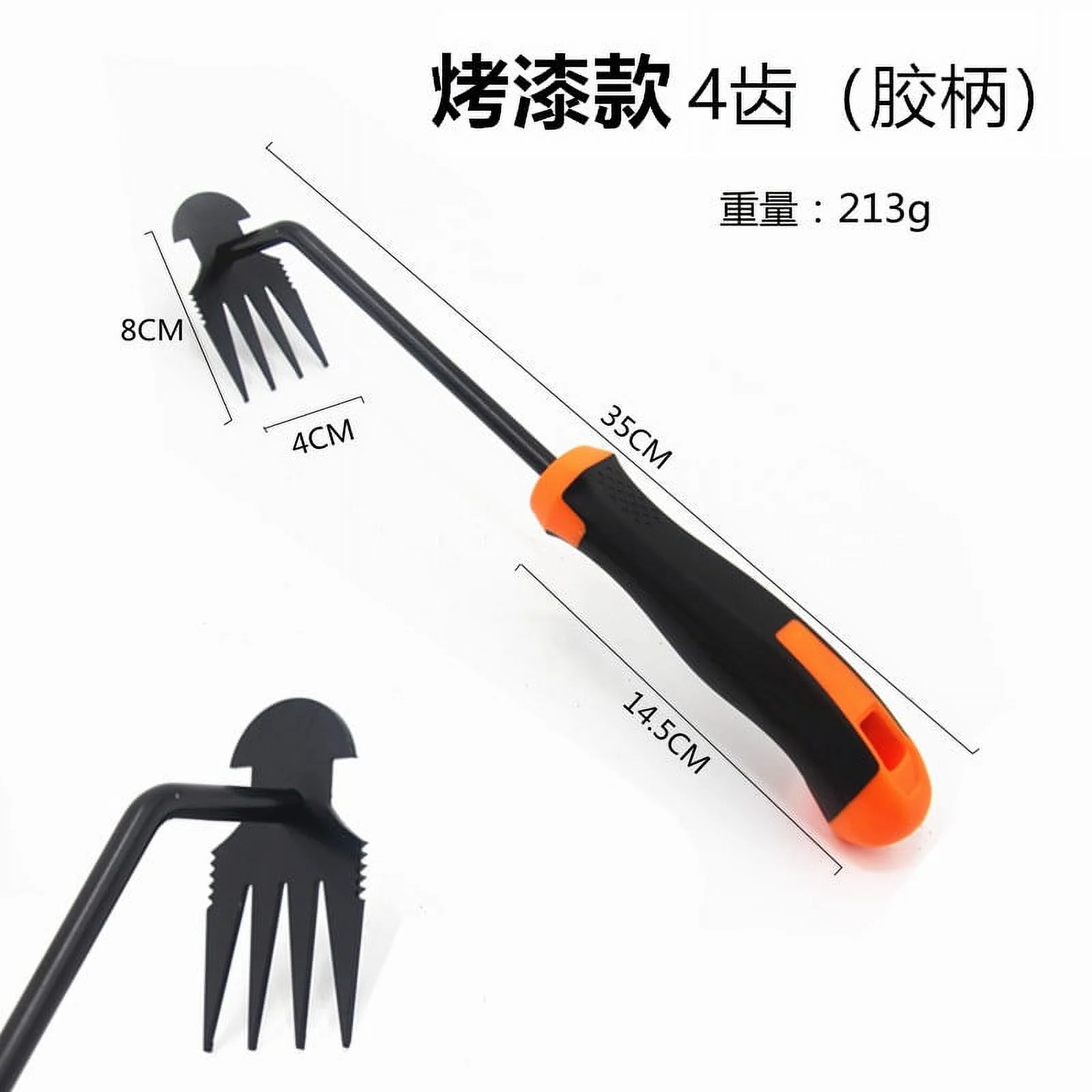 Weeding Artifact Uprooting Weeding Tool Steel Puller 4 Teeth Purpose Weeder Multifunctional Hand Weeder Tool For Easy Removal In Garden Yard And