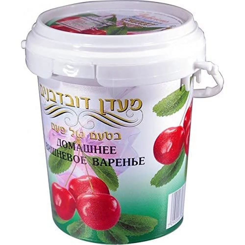 Israeli Cherry Jam (With Whole Cherries) Pack Of 1
