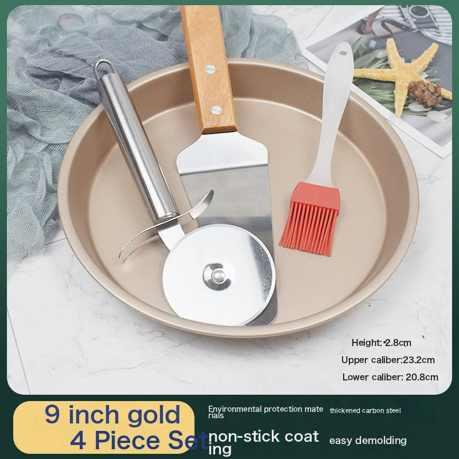 Pizza Tool Set Pizza Knife Shovel Barbecue Brush Brush Cake Baking Mold Oven, Home Non -Stick Baking Sheet