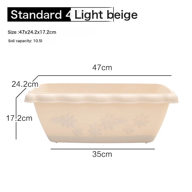 Elysee Pattern Flower Pot Bashing Courtyard Balcony Green Flower Pot Potted Plants Durable Beauty View Long Basin Long Pot Holder 550 Shallow Meters In Three Medium-Resin