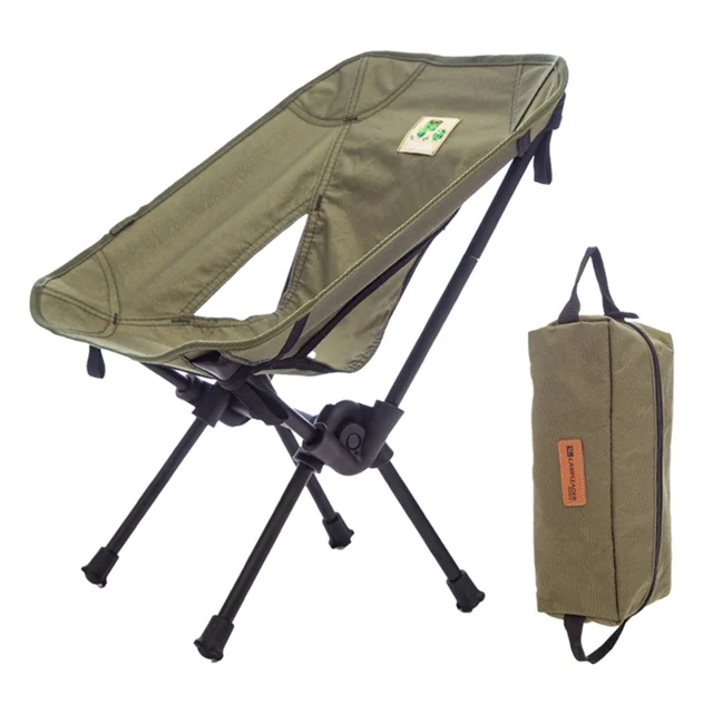 Ultralight and Foldable Camping Chair with Comfortable Backrest for Outdoor Activities like Fishing  Hiking and Picnics - Portable and Sturdy Outdoor Chair for Ultimate Relaxation and Enj