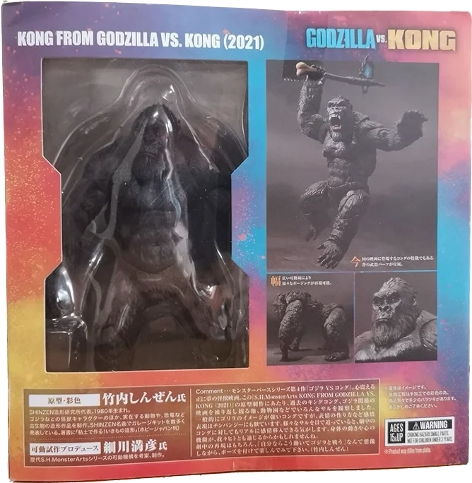King Kong (2021) Movie Ver Godzilla vs Kong Sh Monssterrts Figure