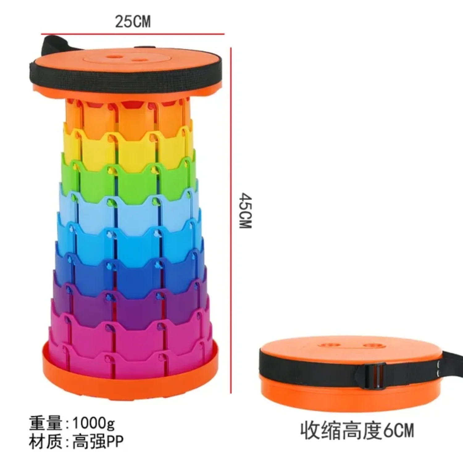 Portable Retractable Telescopic Camping Stool  Foldable Chair with Lightweight Design for Outdoor  Fishing and Beach  Convenient Folding Seat for Travel and Camping Trips