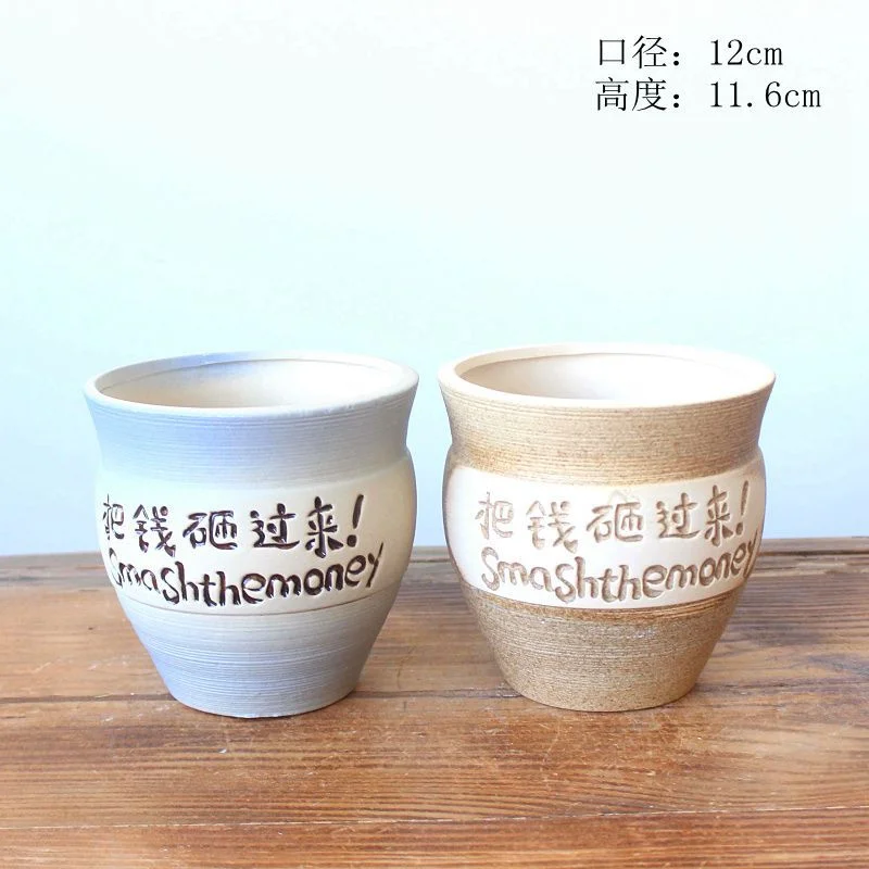 Hand-painted Ceramic Succulent Planter - Breathable and Absorbent Pot for Tabletop Gardening