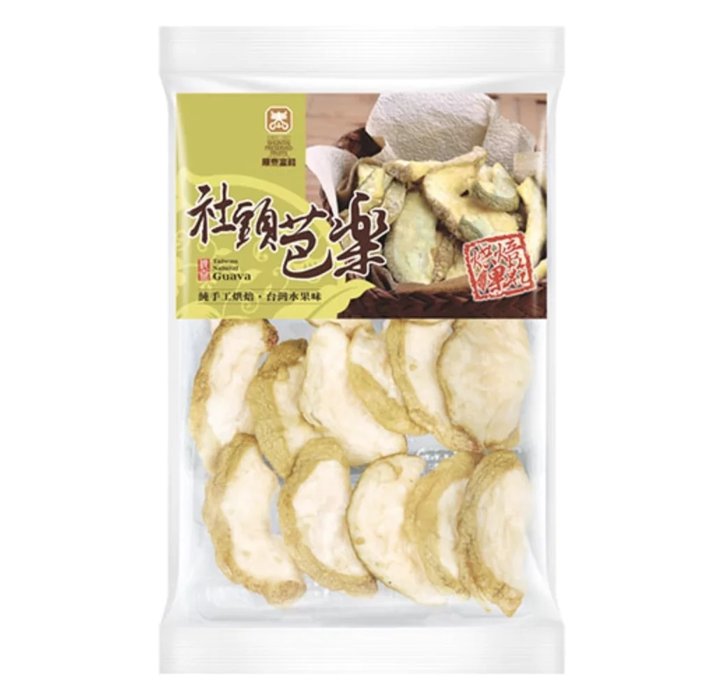 Fresh Dried Taiwan Guava Fruit Snacks 順泰珍珠芭樂乾